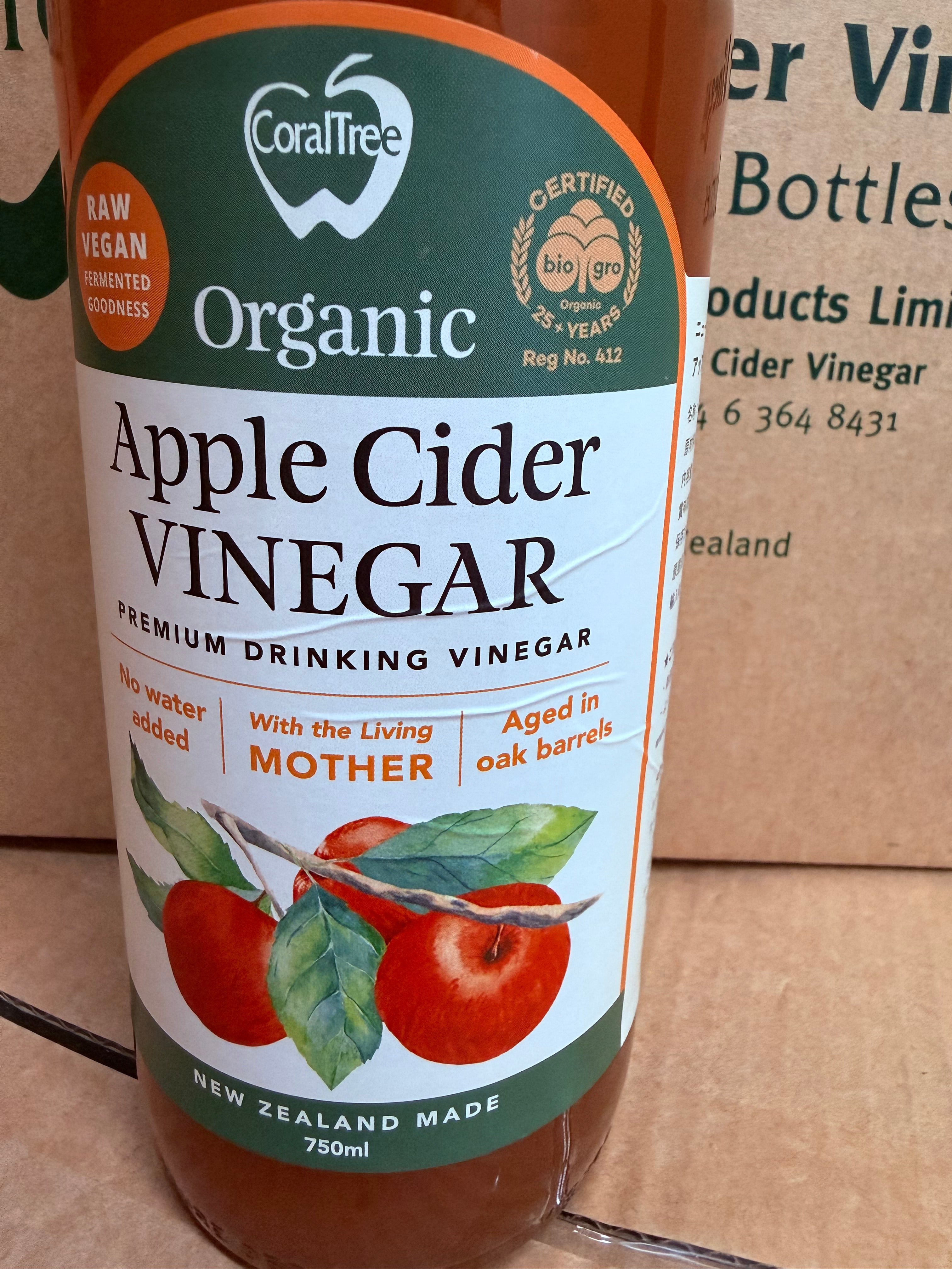 CoralTree Label Seconds — Organic Apple Cider Vinegar